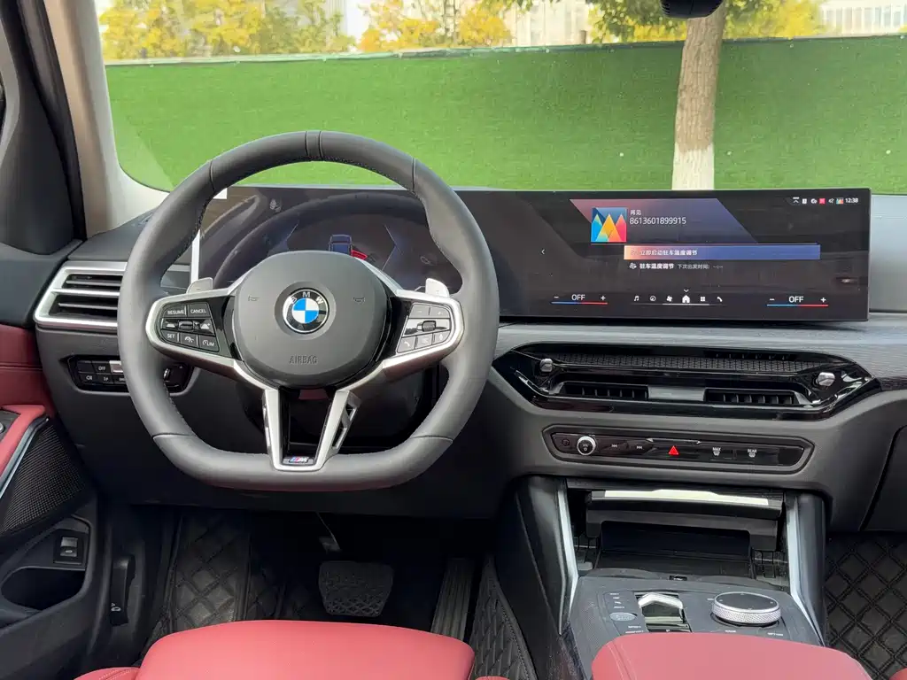 BMW 3 Series 2025 — фото 16