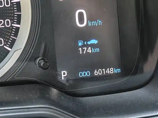 Toyota Levin 2019