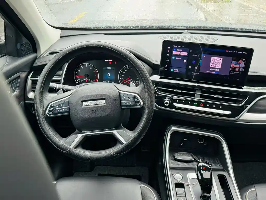 Haval H6 2023