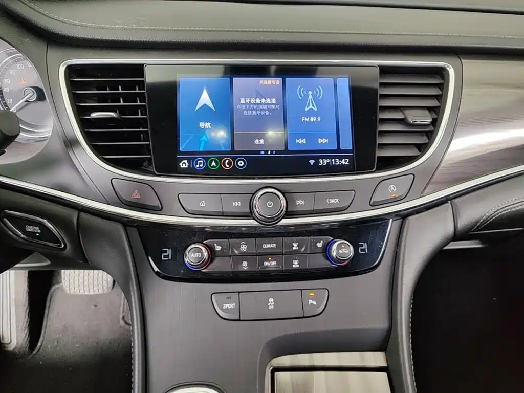 Buick LaCrosse 2021 — фото 13