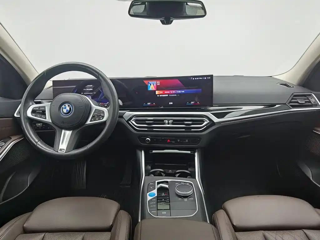 BMW i3 2023