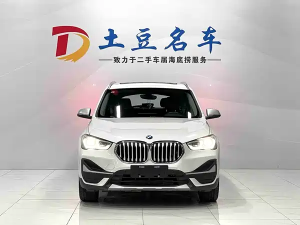 BMW X1 2023