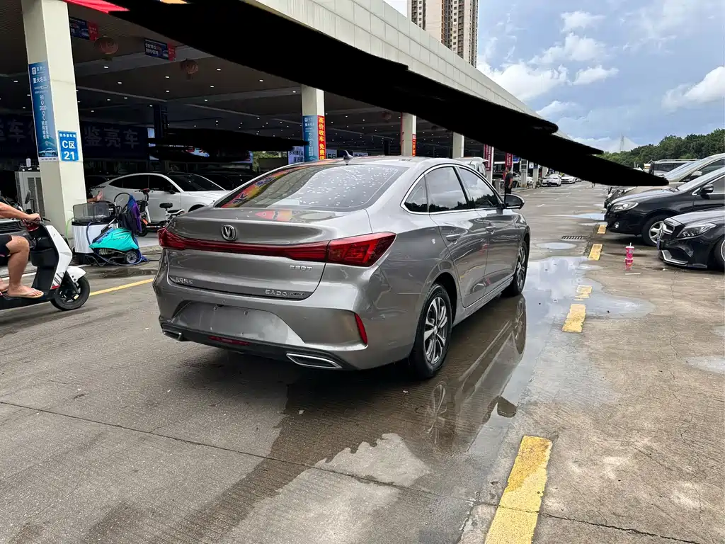 Changan Escape 2023