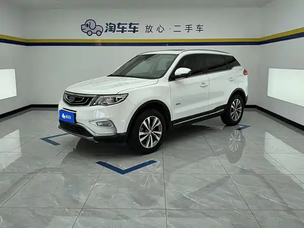 Geely Boyue 2016