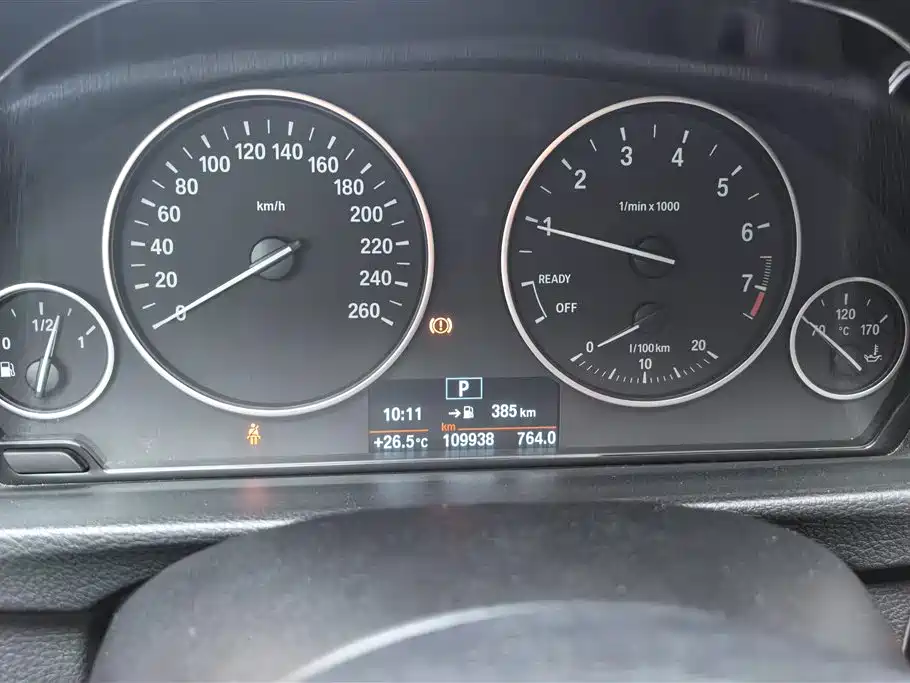 BMW 3 Series 2017 — фото 14