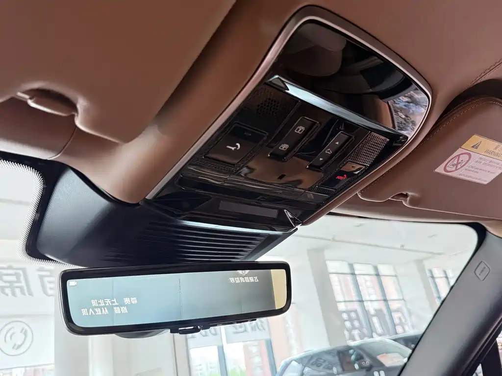 Land Rover Range Rover 2024 — фото 14