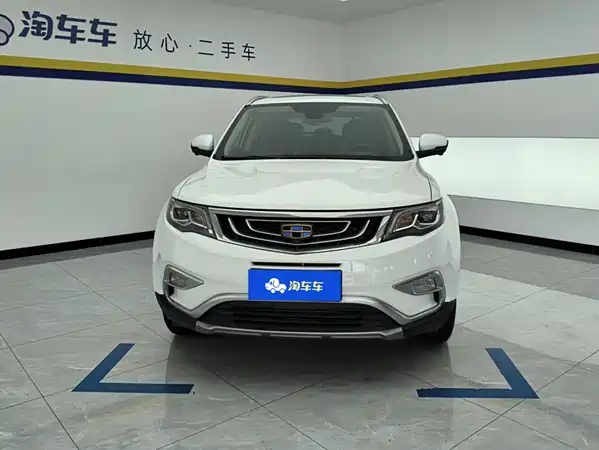Geely Boyue 2016