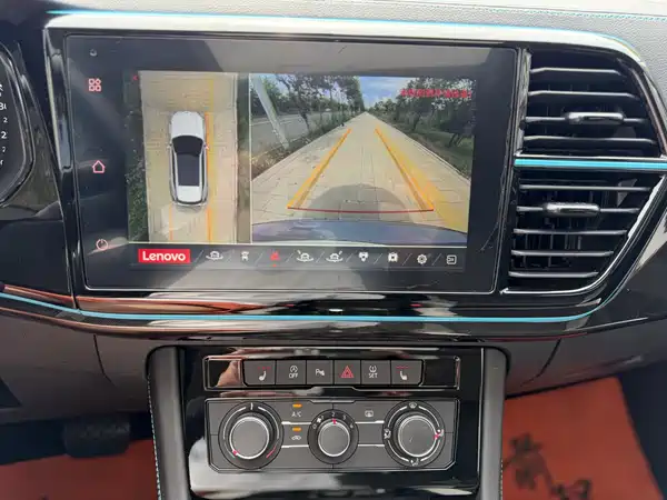 Jetta VS5 2022