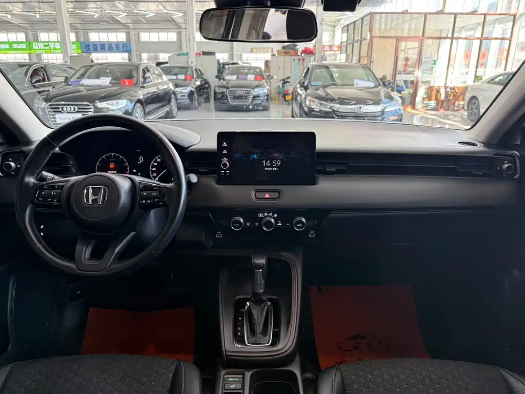 Honda XR-V 2023