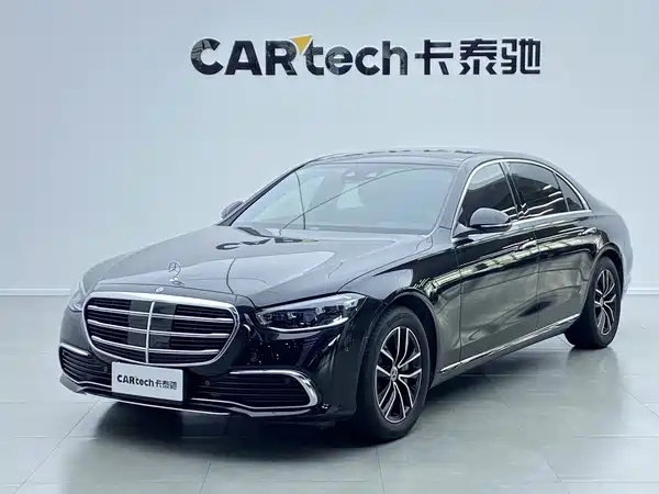 Mercedes-Benz S-Class 2021