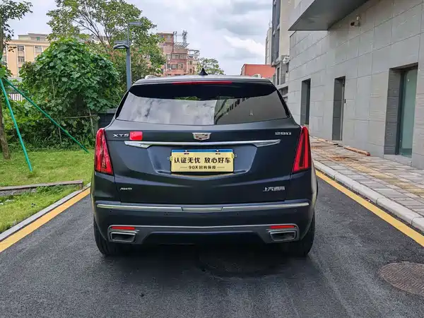 Cadillac XT5 2020