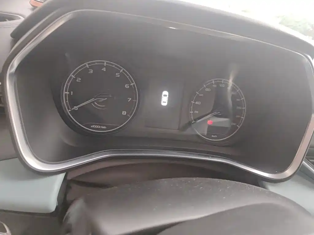 Geely Emgrand S 2022