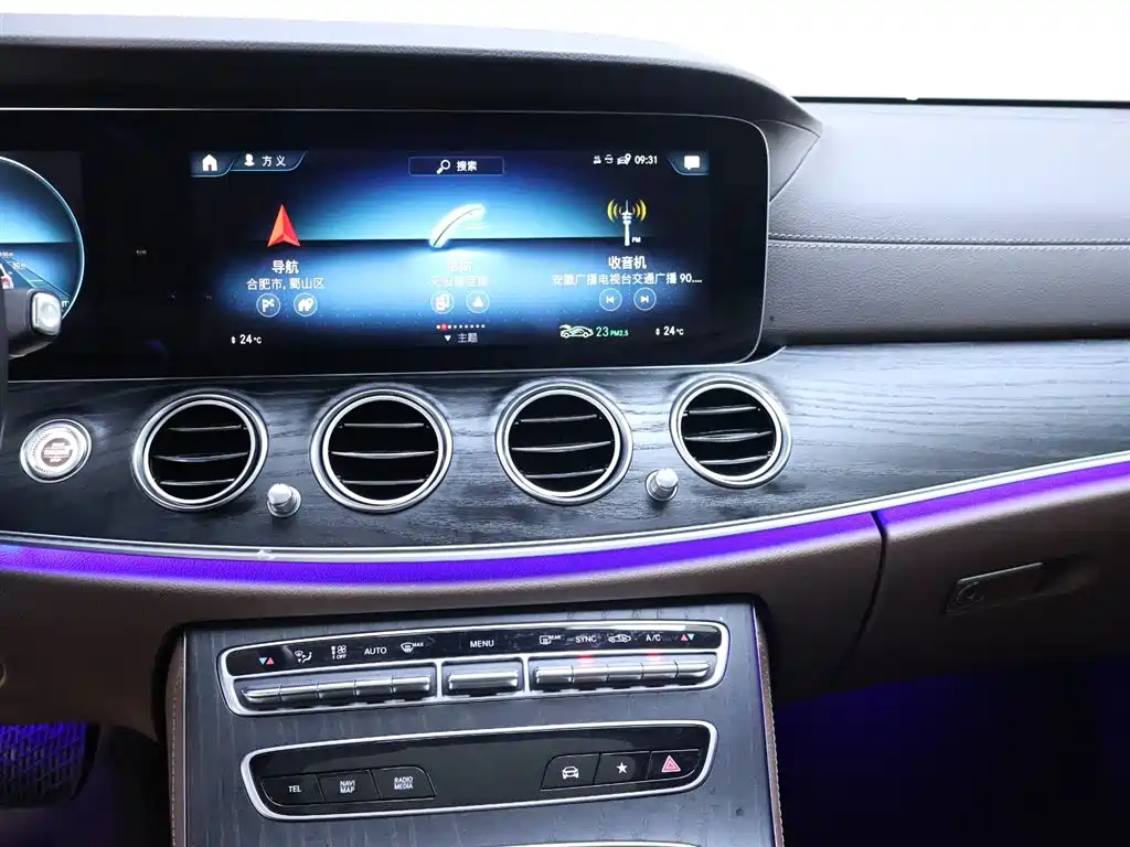 Mercedes-Benz E-Class 2022 — фото 10