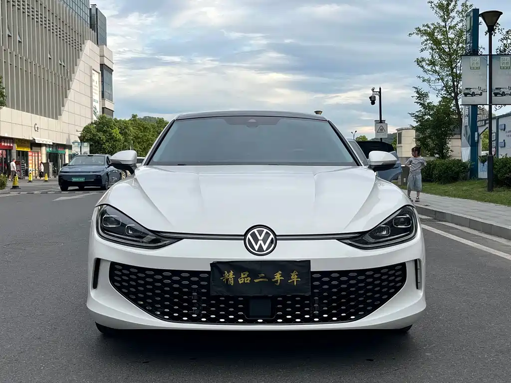 Volkswagen Lamando 2023