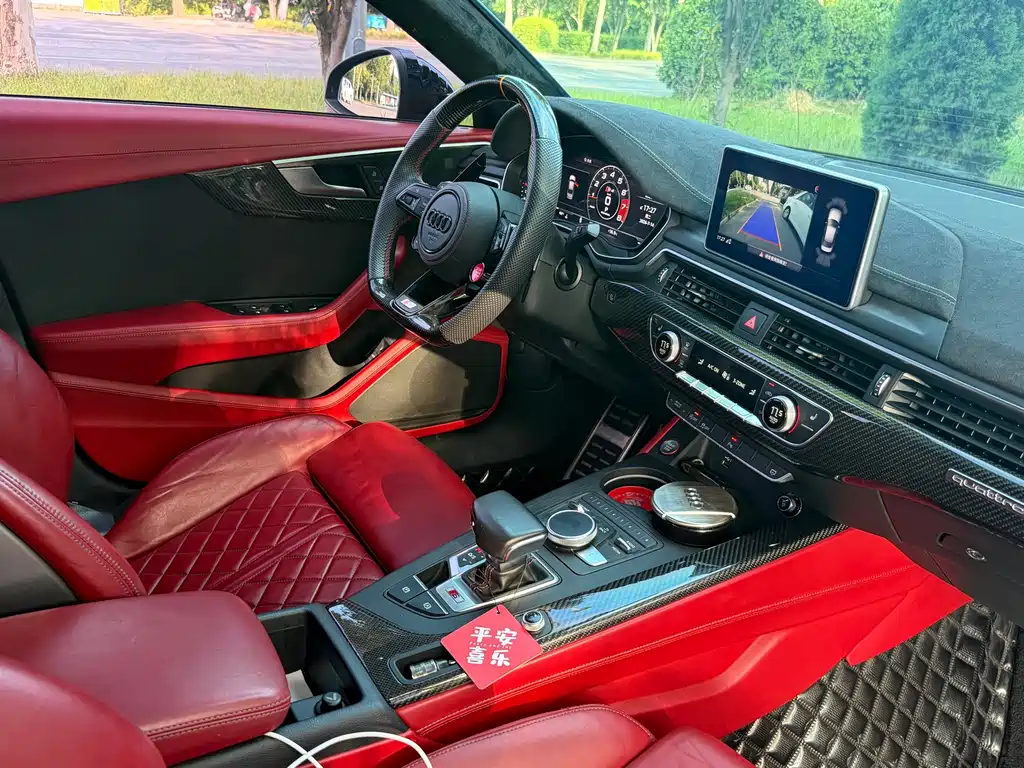 Audi S4 2019