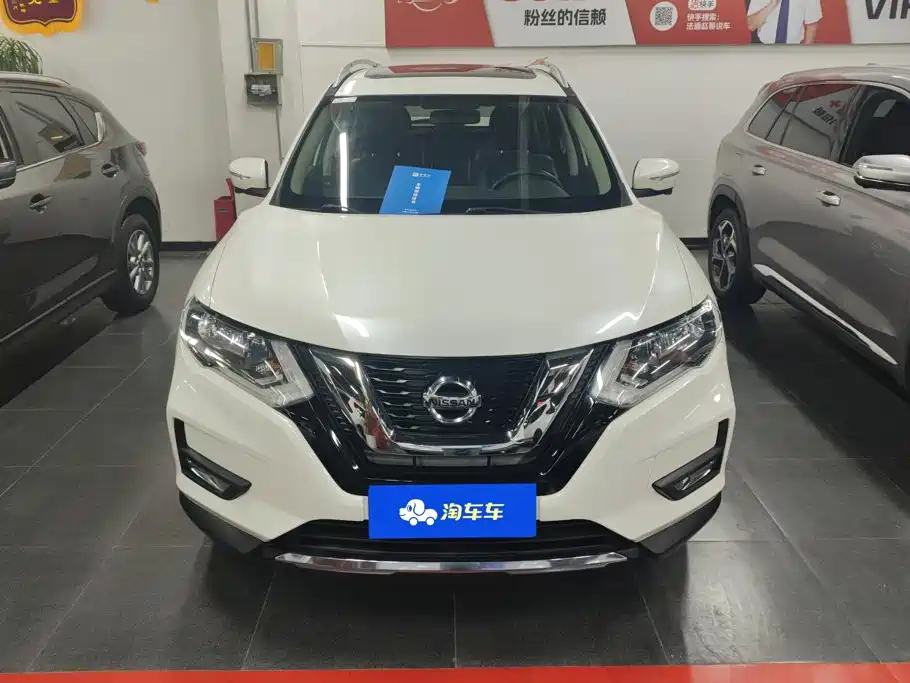 Nissan X-Trail 2018