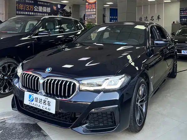 BMW 5 Series 2023