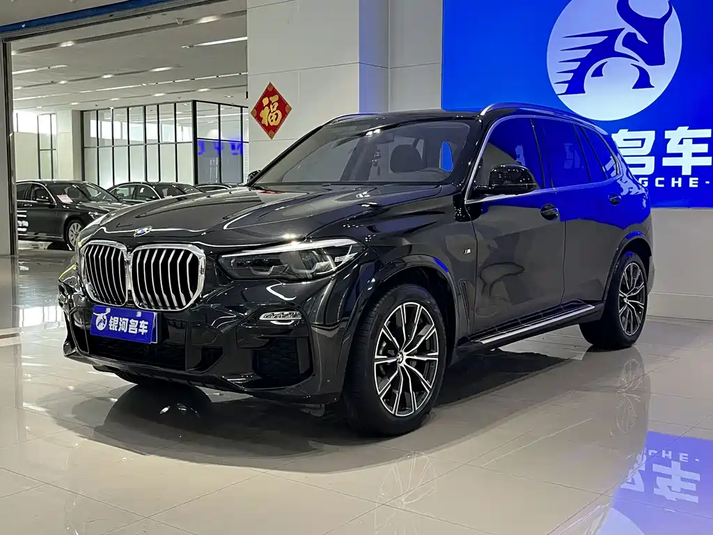 BMW X5 2020 — фото 1