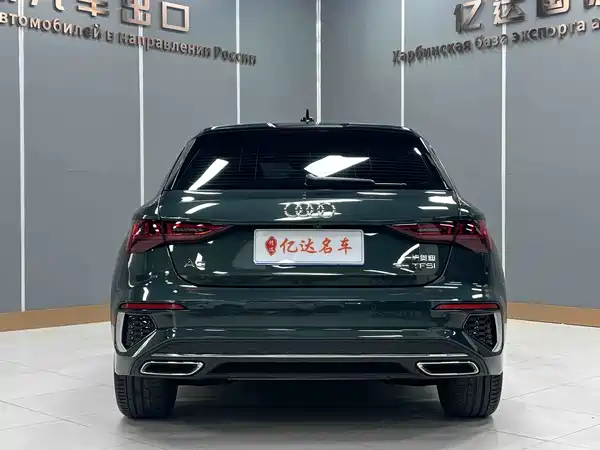 Audi A3 2023