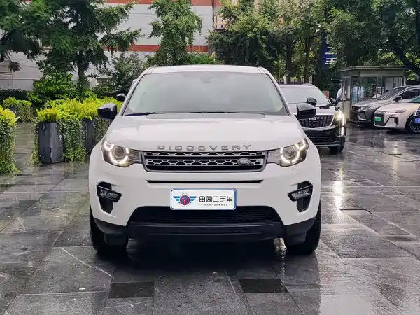 Land Rover Discovery Sport 2019