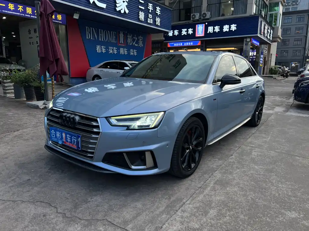 Audi A4L 2019