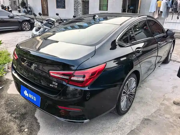 Hongqi H5 2022