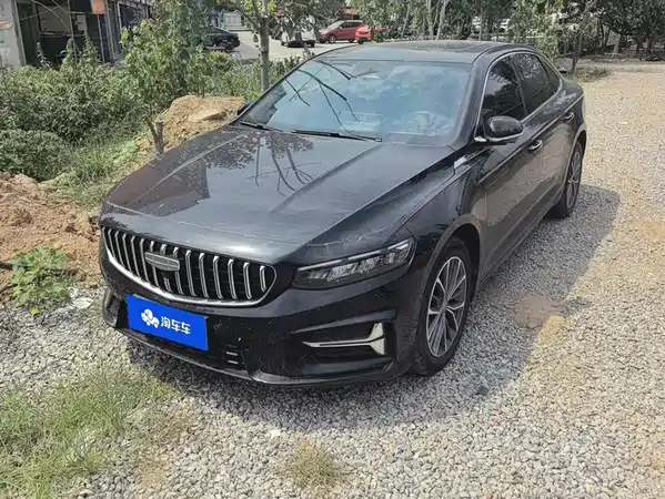 Geely Xingrui 2024