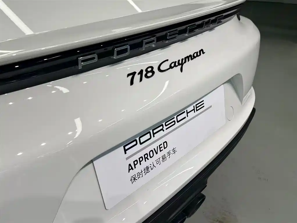 Porsche 718 2026 — фото 16