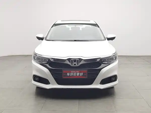 Honda Crider 2020