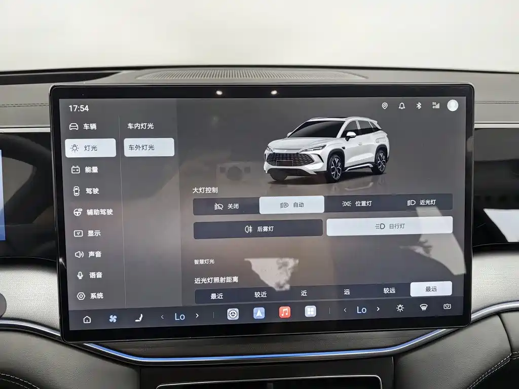 BYD Song L DM-i 2026 — фото 21