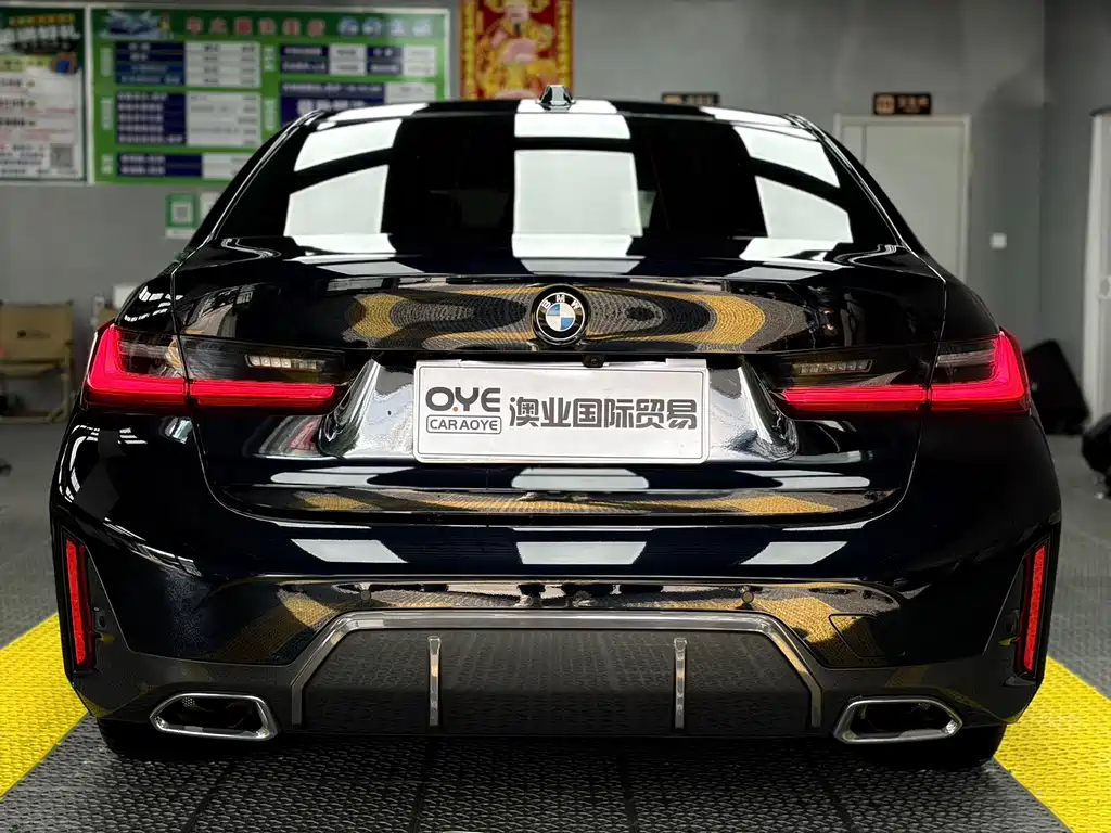 BMW 3 Series 2024