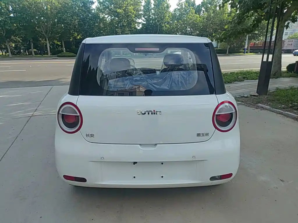 Changan Lumin 2026