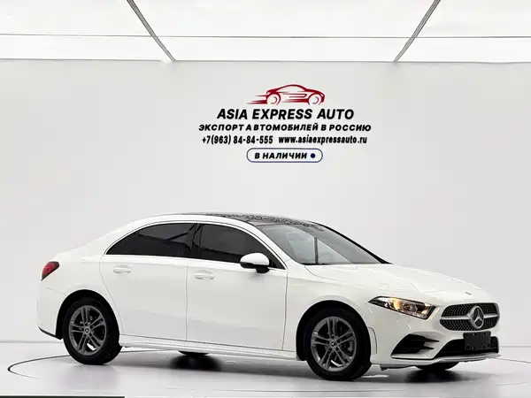 Mercedes-Benz A-Class 2023