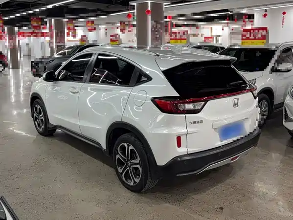 Honda XR-V 2018