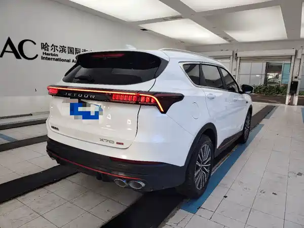Jetour X70 PRO 2023