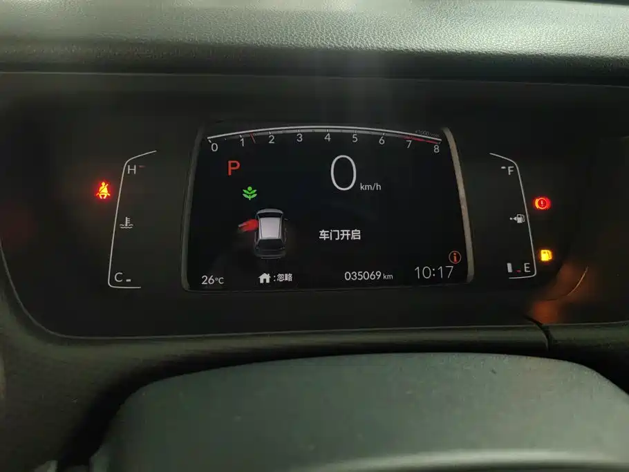 Honda Fit 2022 — фото 14