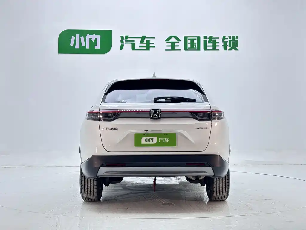 Honda Vezel 2023