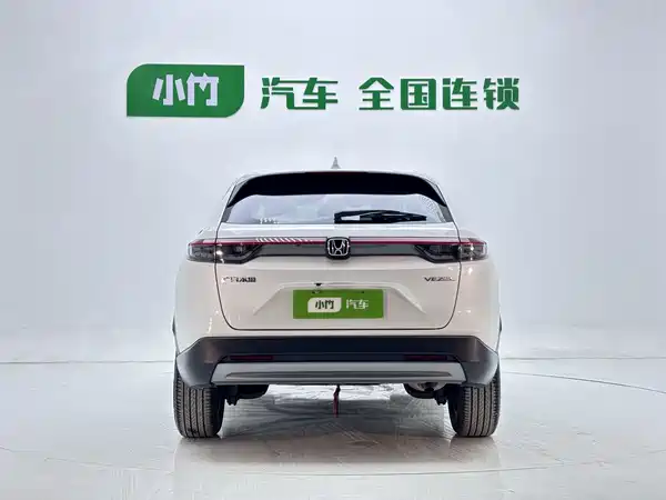 Honda Vezel 2023