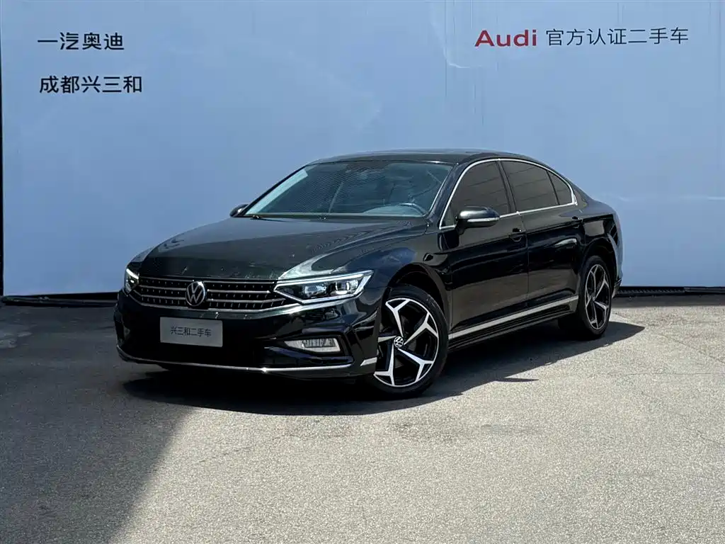Volkswagen Magotan 2023