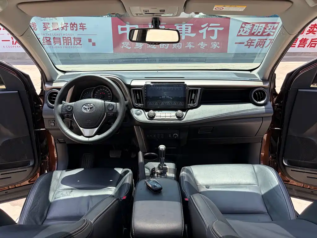 Toyota RAV4 2015 — фото 8