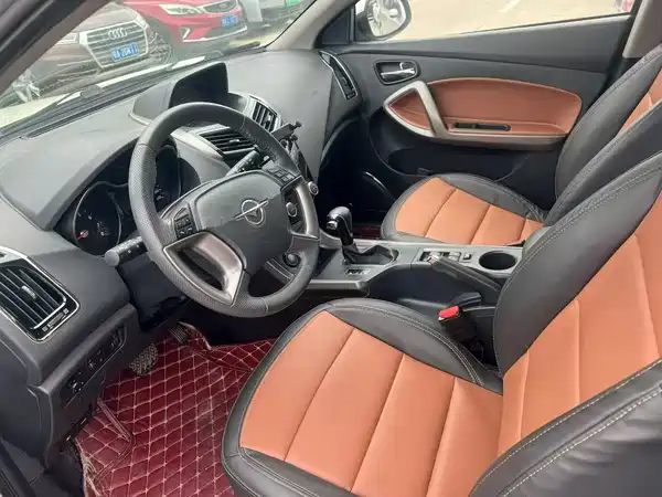 Haima S5 2016