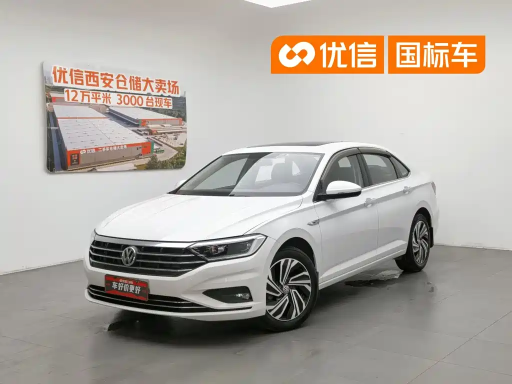 Volkswagen Sagitar 2021