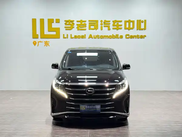 GAC Trumpchi M8 2023