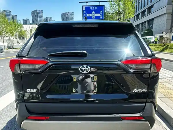 Toyota RAV4 2023