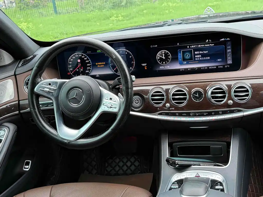 Mercedes-Benz S-Class 2020 — фото 4