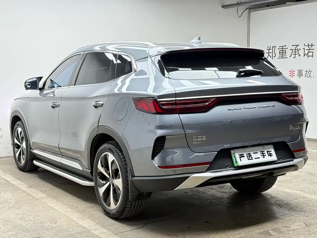 BYD PLUS New Energy 2023 — фото 7