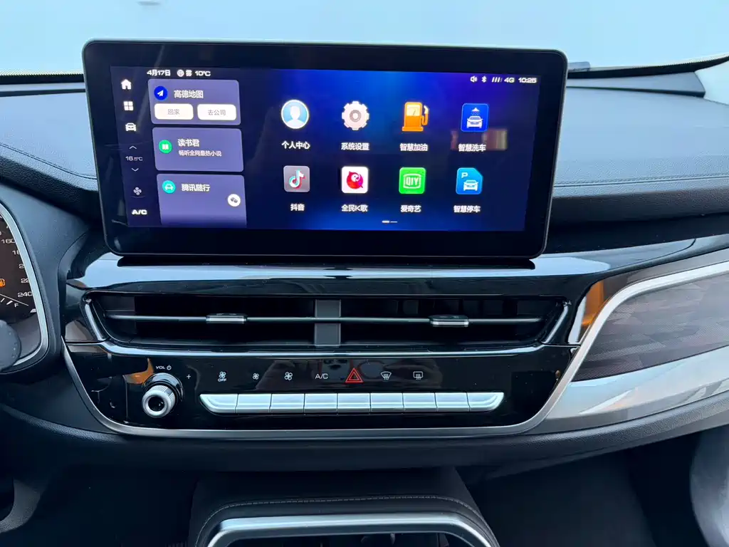 Haval H6 2023 — фото 10