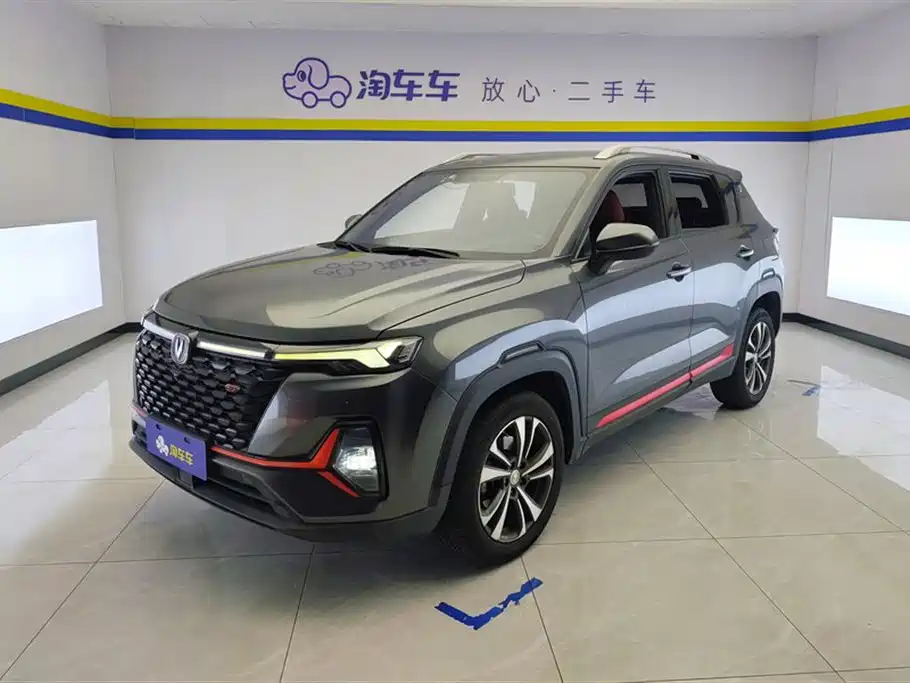 Changan CS35PLUS 2021