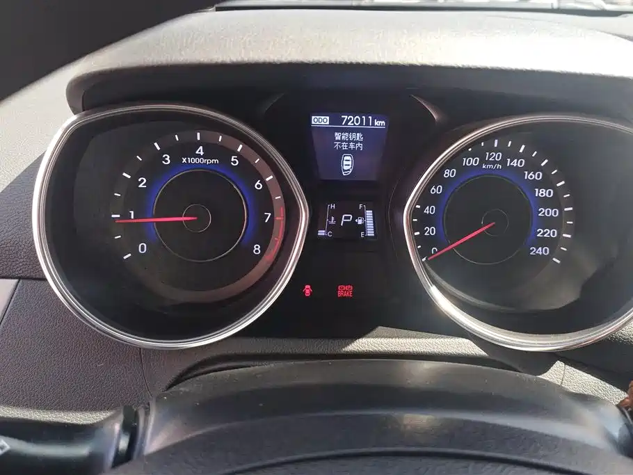 Hyundai Elantra Langdong 2015 — фото 14