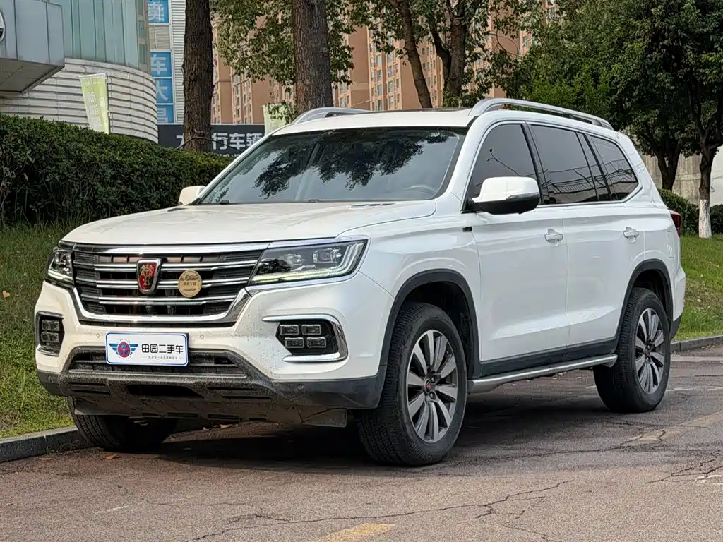 Roewe RX8 2020